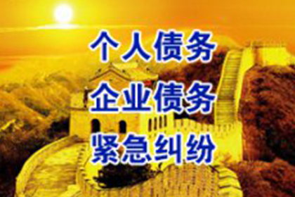 法院受理欠款起诉立案所需时间